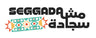 Seggada logo